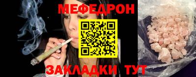 не бодяженный Бузулук