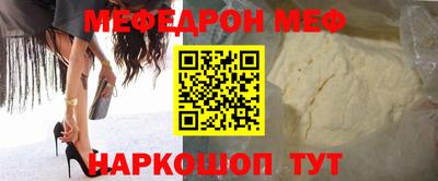 apvp Коломна