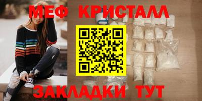 скорость Бугуруслан