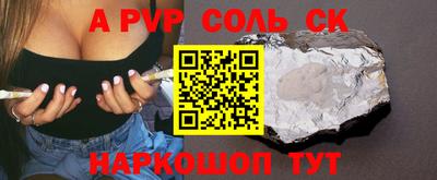 экстази Будённовск