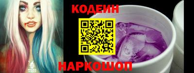 не бодяженный Бузулук