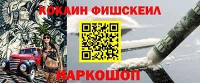 скорость Бугуруслан