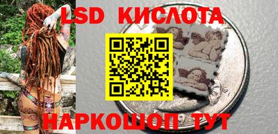 экстази Будённовск