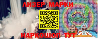 MDMA Premium VHQ Когалым