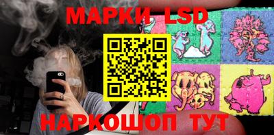 скорость Бугуруслан