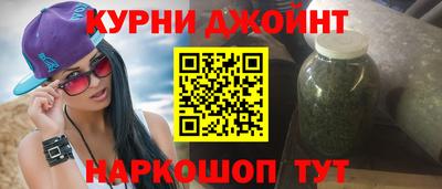 экстази Будённовск