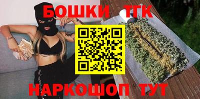 экстази Будённовск