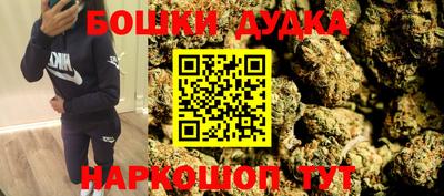 скорость Бугуруслан