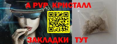 не бодяженный Бузулук