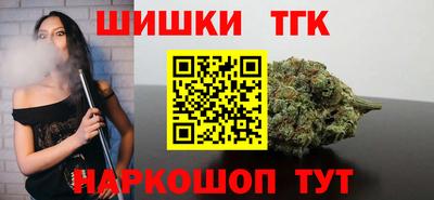 скорость Бугуруслан