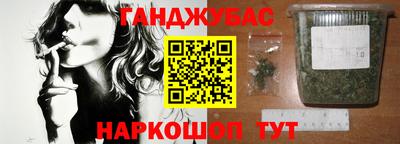 экстази Будённовск