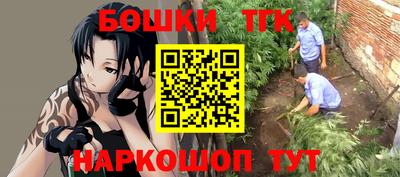 экстази Будённовск
