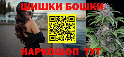 скорость Бугуруслан