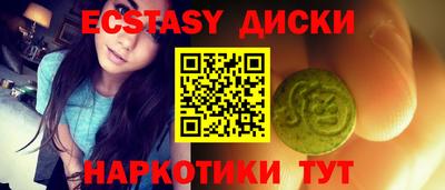 скорость Бугуруслан
