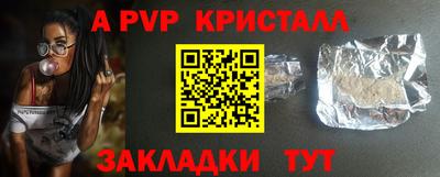 не бодяженный Бузулук