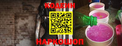 скорость Бугуруслан