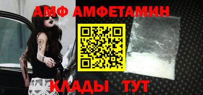 не бодяженный Бузулук