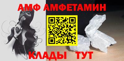 скорость Бугуруслан