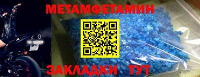 не бодяженный Бузулук
