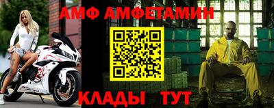 экстази Будённовск