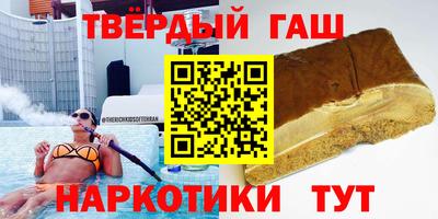 экстази Будённовск
