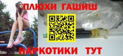 скорость Бугуруслан