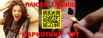 не бодяженный Бузулук