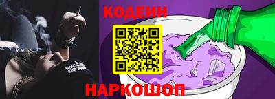 экстази Будённовск