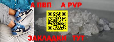не бодяженный Бузулук