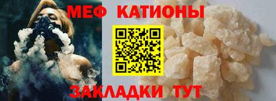 экстази Будённовск